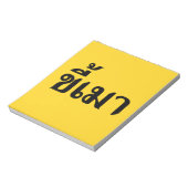 Beer Addict Kee Mao in Thai Language Notitieblok (Linkerzijde)