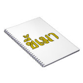 Beer Addict Kee Mao in Thai Language Notitieboek (Rechterzijde)