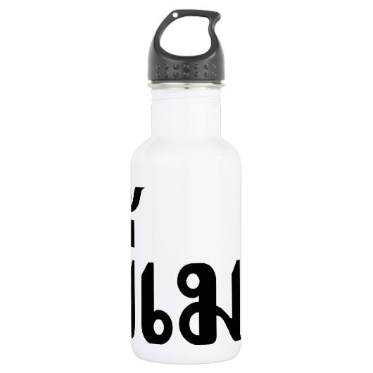 Beer Addict Kee Mao in Thai Language Waterfles (Voorkant)