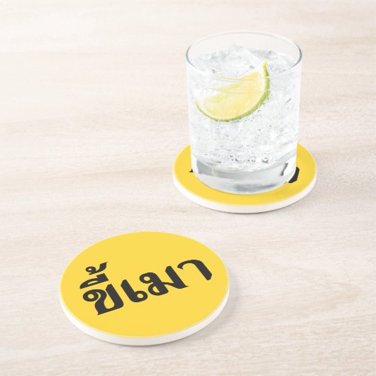 Beer Addict Kee Mao in Thai Language Zandsteen Onderzetter (Zijkant)