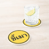 Beer Addict Kee Mao in Thai Language Zandsteen Onderzetter (Zijkant)