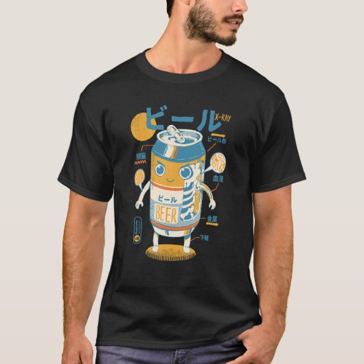 Beer Can X Ray Sci fi Japanese Beer Anatomy   Drin T-shirt (Voorkant)