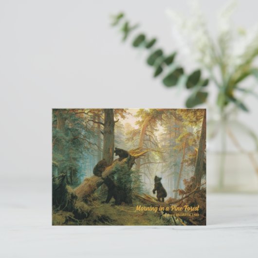 Beer Cubs 1889  Briefkaart (Staand voorkant)