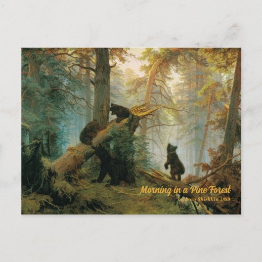 Beer Cubs 1889  Briefkaart (Voorkant)