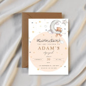 Beer, maan en sterren Aqeeqah Invitation Kaart