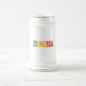 Beer mug bierpul (Center)