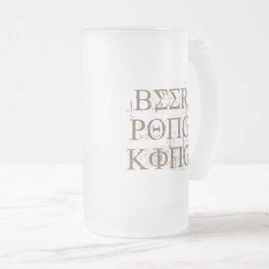 BEER PONG KING T-shirt Matglas Bierpul (Voorkant rechts)