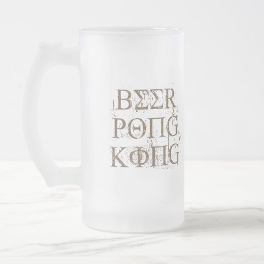 BEER PONG KING T-shirt Matglas Bierpul (Links)