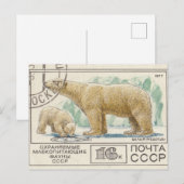 Beer postzegel uit de Sovjet-Unie Briefkaart (Voorkant / Achterkant)