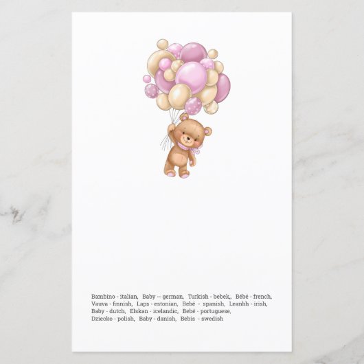 Beer Roze ballonnen Baby rond het wereldspel (Achterkant)