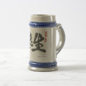 Beer Stein Bierpul (Voorkant rechts)