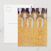 Beethoven Frieze (detail), Gustav Klimt Briefkaart (Voorkant / Achterkant)