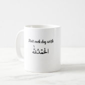 Begin elke dag met de Alhamdulillah-Mok Koffiemok (Voorkant links)