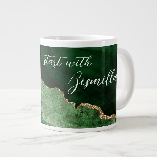 Begin Met Bismillah Grote Koffiekop (Voorkant rechts)