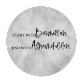 Begin met Bismillah Islamitische Tafel Decor Snijplank (Voorkant)