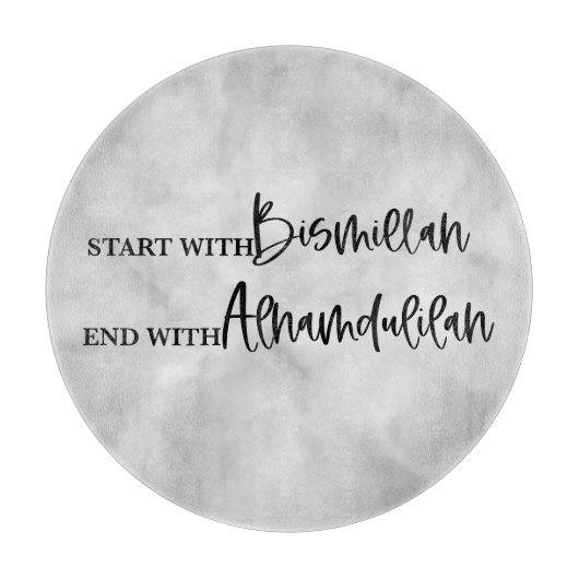 Begin met Bismillah Islamitische Tafel Decor Snijplank (Voorkant)