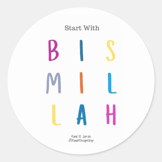 Begin met Bismillah - Stickers (Voorkant)