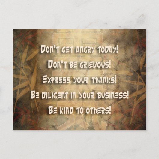 Beginselen REIKI Usui Briefkaart (Voorkant)