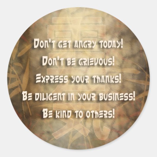 Beginselen REIKI Usui Ronde Sticker (Voorkant)