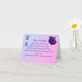 Beginselen van Reiki en symbool lege notitie Kaart