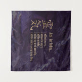 Beginselen van Reiki - Reiki Preepts Wandkleed (Voorkant (horizontaal))