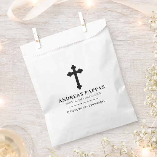 Begrafenis Grieks-orthodoxe Kolyva Κόλλυβα Bedankzakje (Geknipt)