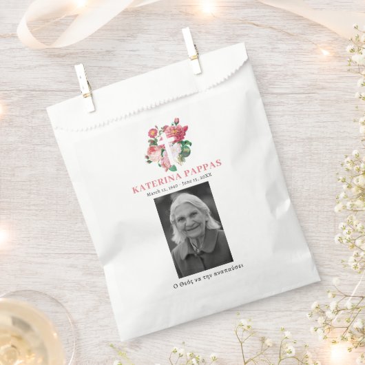 Begrafenis Grieks-orthodoxe Kolyva Κόλλυβα Bedankzakje (Geknipt)