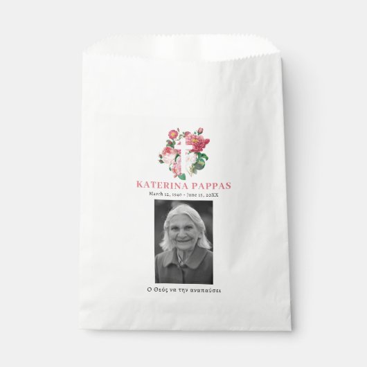 Begrafenis Grieks-orthodoxe Kolyva Κόλλυβα Bedankzakje (Voorkant)