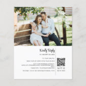 Begrotende witte kleur transparant 2 foto QR-code  (Achterkant)