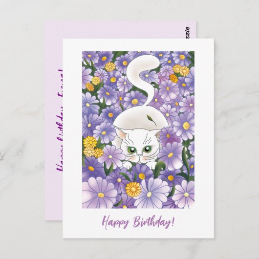 Begroting Curieuze kat  geboortedag Kaart (Voorkant / Achterkant)