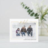 BEGROTING Joyful Photo Personated Kerstmis Kaart (Staand voorkant)