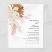 Begroting Pampas Grass 60th Birthday Party Uitnodi (Voorkant)