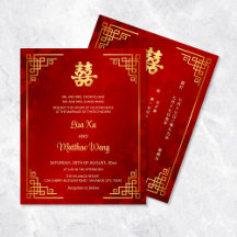 BEGROTING | Tweetalig Goud Lijst Rood Chinees Huwe