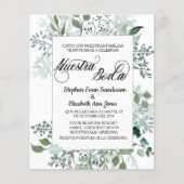 Begroting voor Spaanse weddenschap Greenery Nuestr (Voorkant)