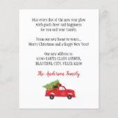 Begroting We hebben de kerstvakantie verplaatst (Achterkant)