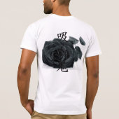 Beguiling T-shirt (Achterkant)