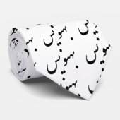 Behnevis Nataliq Stropdas (Opgerold)