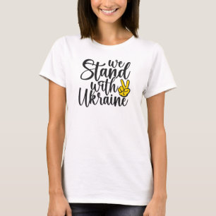 Behoud of ontwerp uw eigen t-shirt