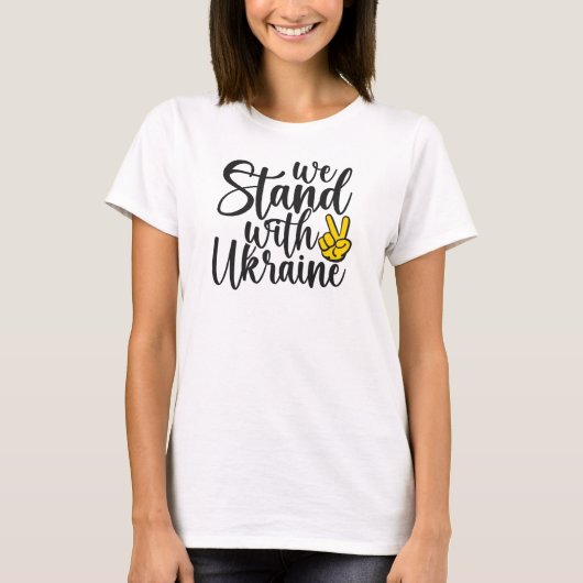 Behoud of ontwerp uw eigen t-shirt (Voorkant)