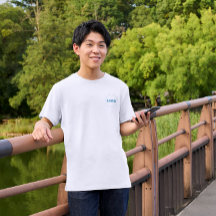 Beide kanten aangepaste Logo print Mannen as