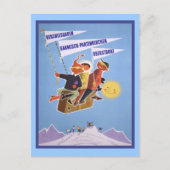 Beieren, Duitsland Briefkaart (Voorkant)