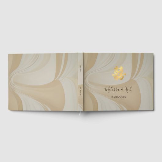 Beige Abstracte Kunst Chinees Bruiloft Gastenboek (Volledig)