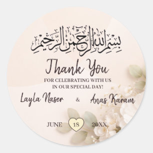 Beige Bloemige Dank je wel Moslim Bruiloft Nihah Ronde Sticker