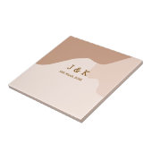 Beige boho kromme oranje trouw naam datum tegeltje (Zijkant)