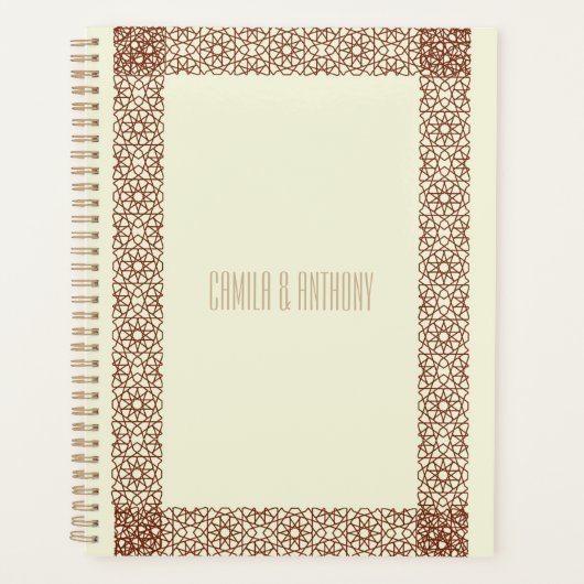 Beige Bruin Islamitisch Geometrisch Twee Grens Bru Planner (Voorkant)