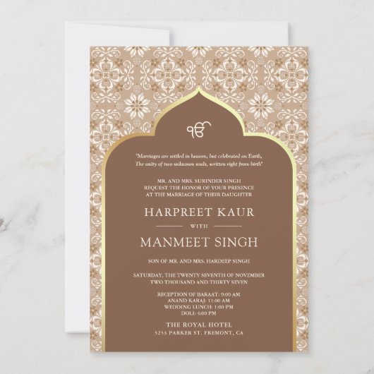 Beige Bruin Ivoor Patroon Anand Karaj Sikh Bruilof Kaart (Achterkant)