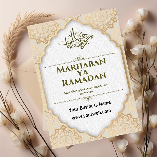 Beige & Bruin Modern Marhaban Ya Ramadan Kaart