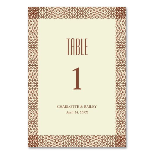 Beige Bruine Rustieke Islamitische Geometrische En Kaart (Voorkant)