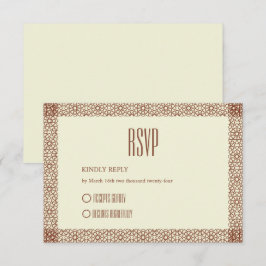 Beige Bruine Rustieke Islamitische Geometrische En RSVP Kaartje