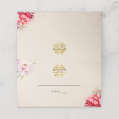Beige Chinees Bruiloft Modern Dubbel Geluk Plaatskaartje (Buitenkant ongevouwen)